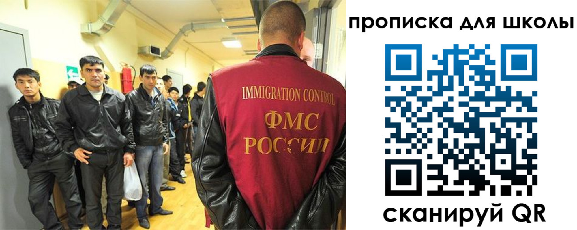 форма 3 в Емве